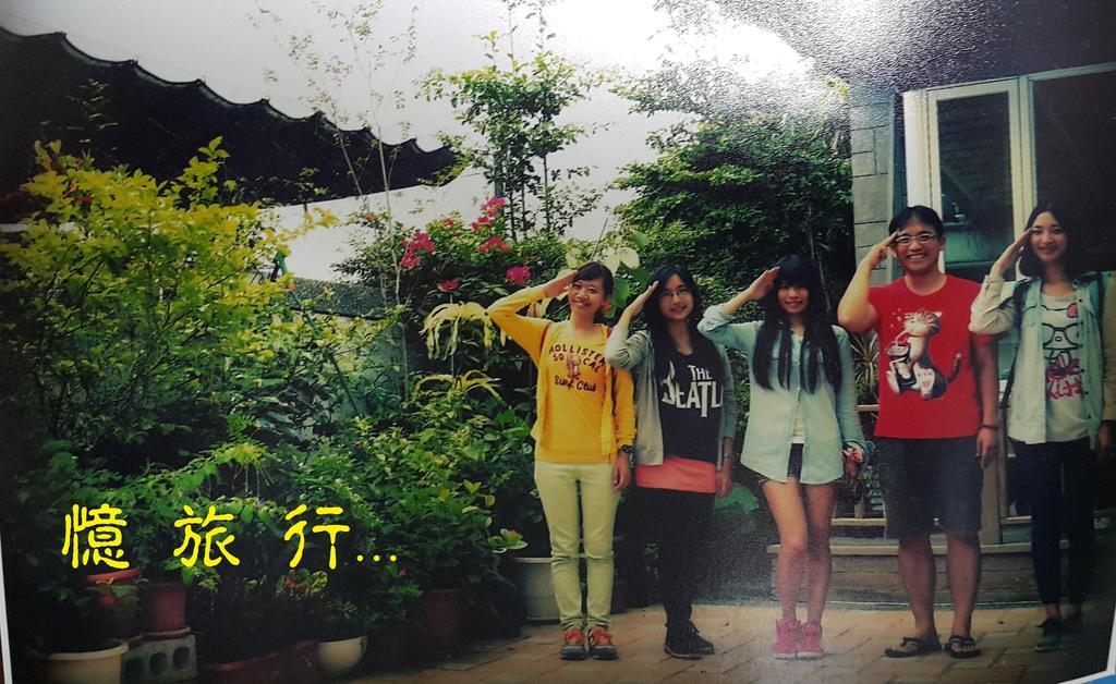 水悅雅築民宿 Shuiyue Guest House Hualien Exterior foto