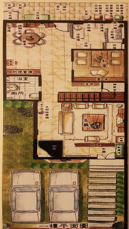 水悅雅築民宿 Shuiyue Guest House Hualien Exterior foto